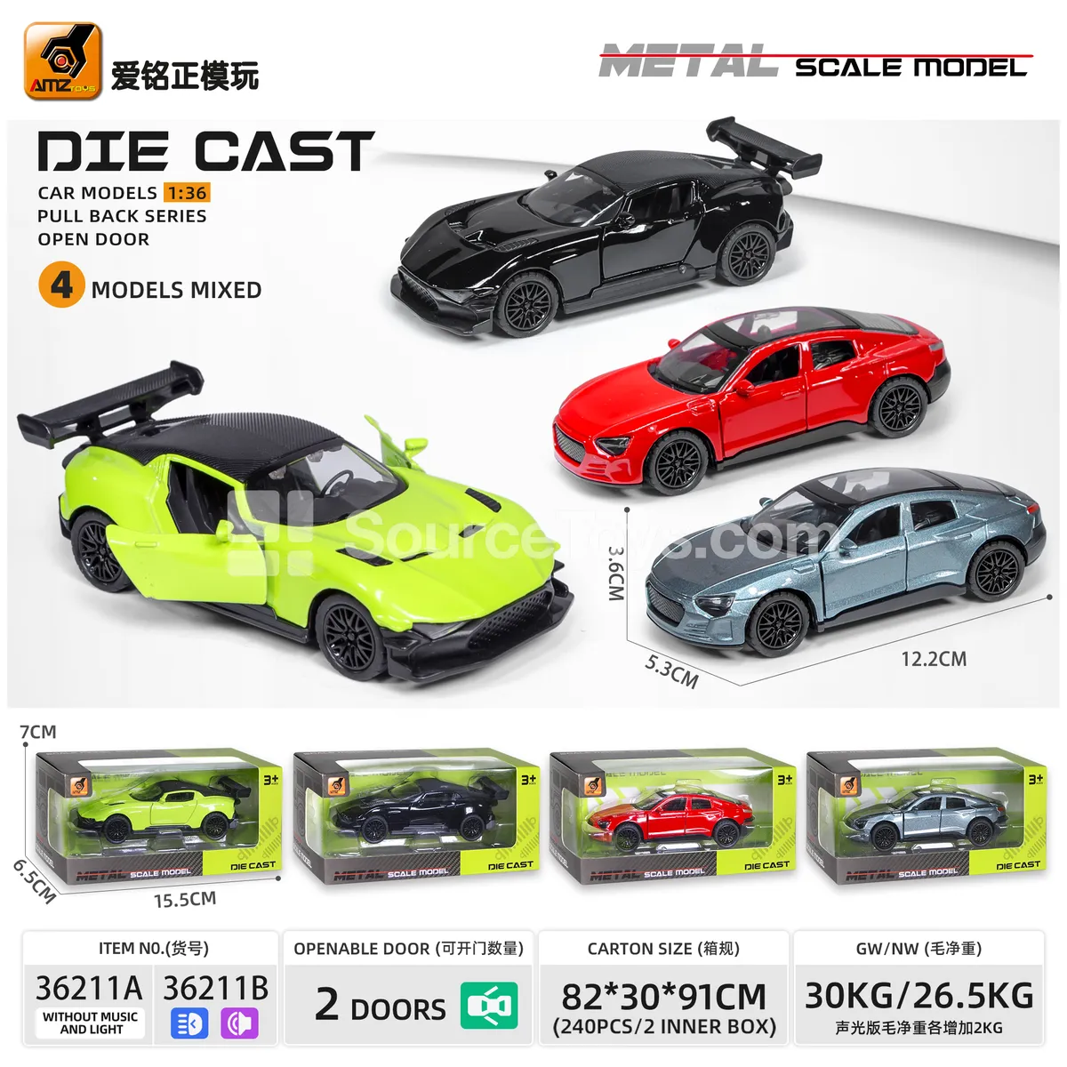 Alloy Die-cast Sports Car Model with Pull-back and Opening Doors (1:36) Alloy Die-cast Sports Car Model with Pull-back and Opening Doors (1:36)