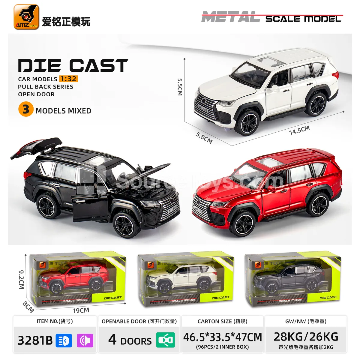 1:32 Alloy Car Model with Sound, Light, Friction Power, 4 Doors, Off-road Style