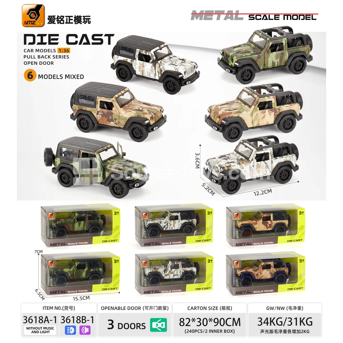 1:36 Die-cast Military Off-road Model with Pull-back, Sound & Light, and Openable Doors