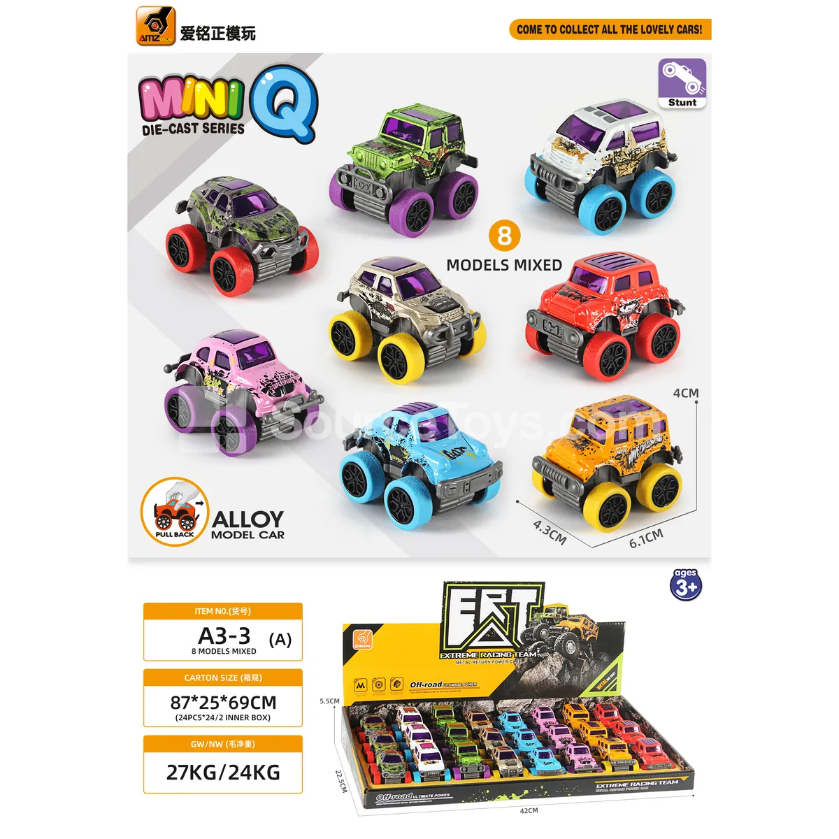 Die-cast Graffiti Big Wheel Friction Car Die-cast Graffiti Big Wheel Friction Car