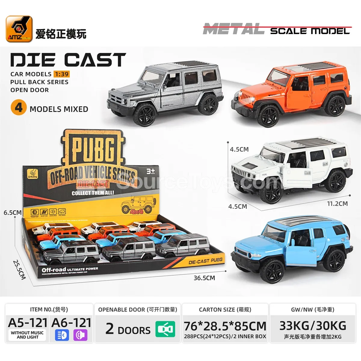 1:39 Die-cast Pull-back Car Model with Opening Doors 1:39 Die-cast Pull-back Car Model with Opening Doors
