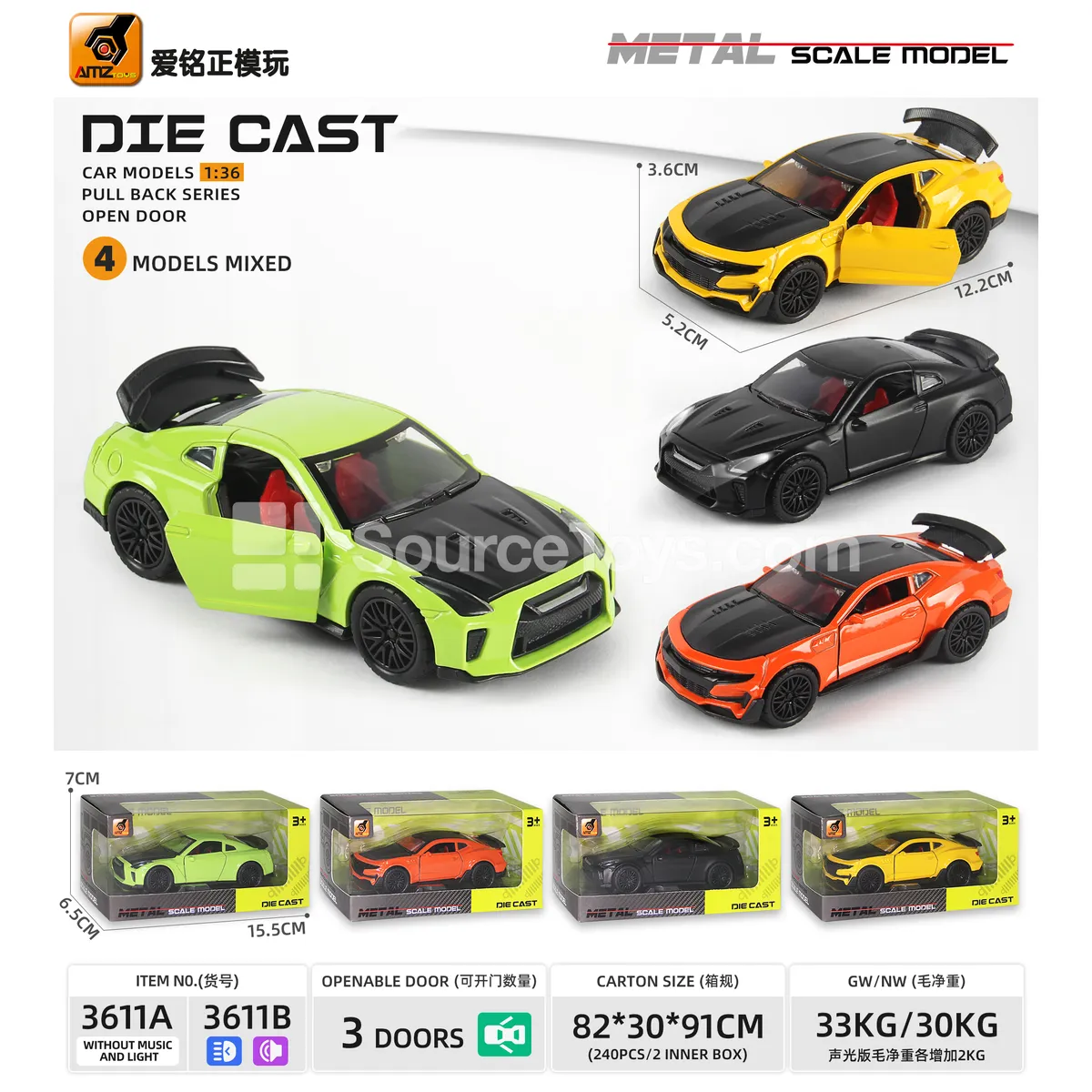 1:36 Die-cast Pull-back 3-Door Sports Car Model with Sound & Light