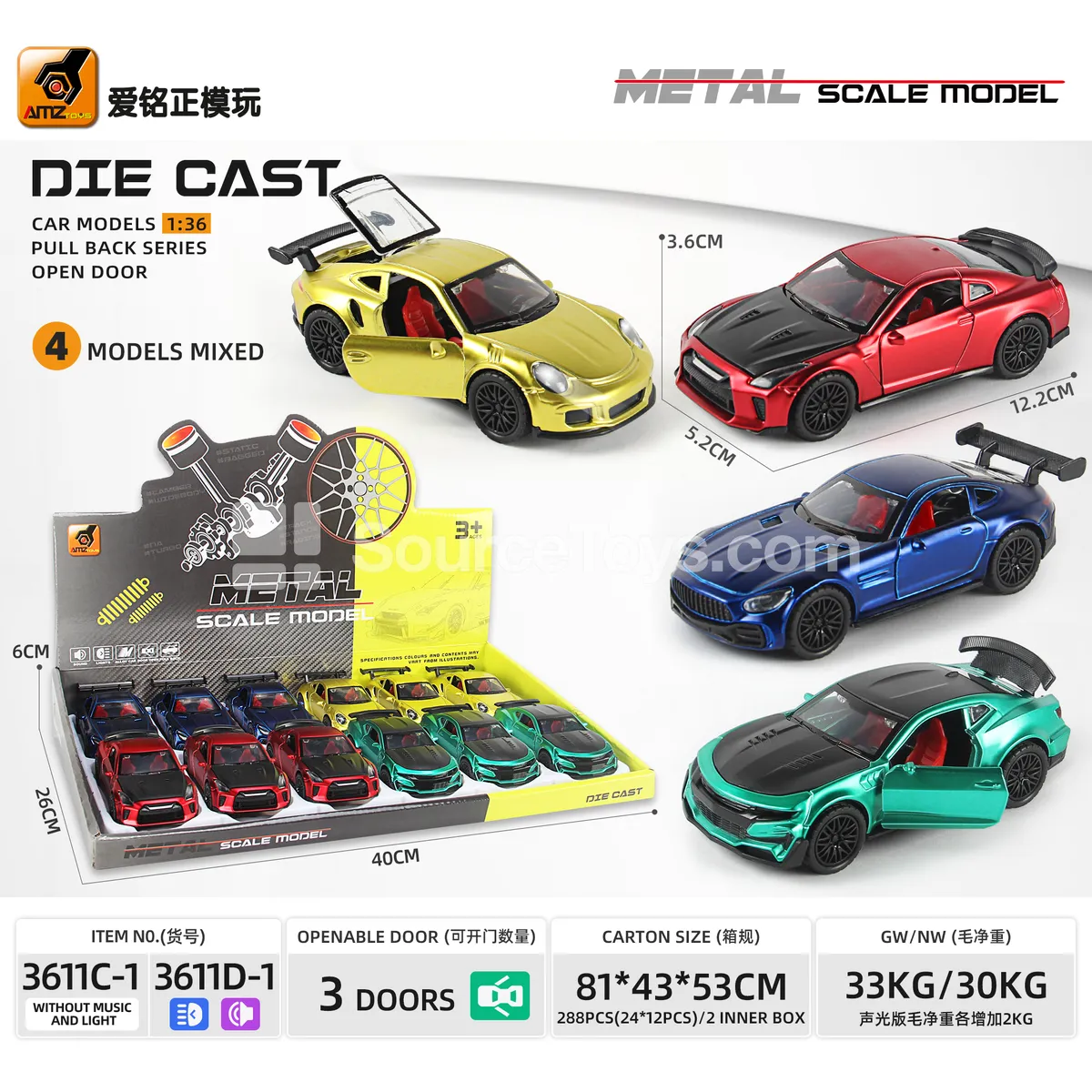 1:36 Alloy Pull-back 3-door Sports Car with Sound and Light, Metallic Paint