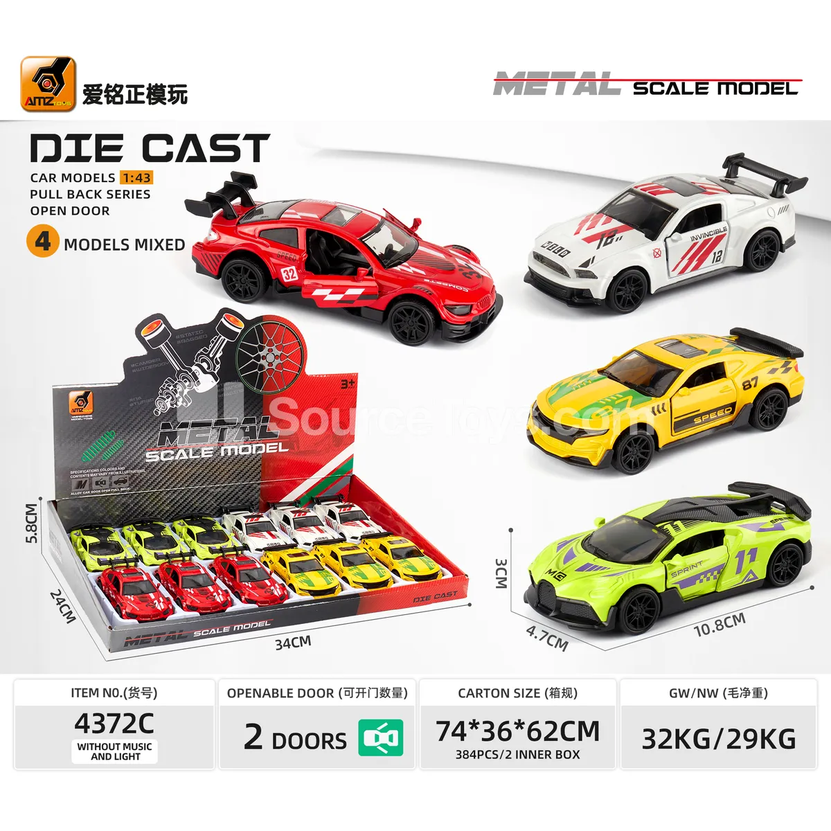 1:43 Die-cast Sports Car Model with Pull-back and Opening Doors (Track Version)