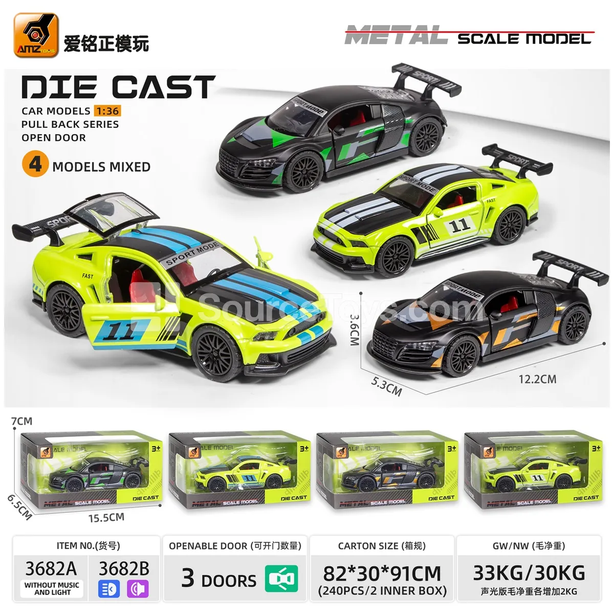1:36 Die-cast Model Car, 3-Door Pull-back Sports Car (Track Version) 1:36 Die-cast Model Car, 3-Door Pull-back Sports Car (Track Version)