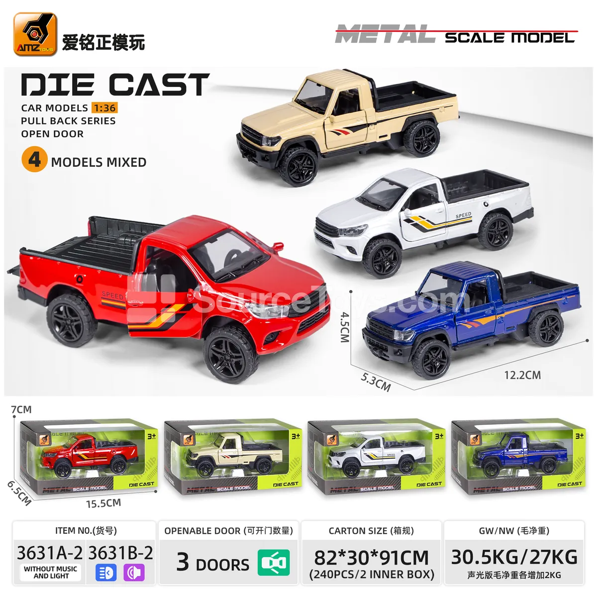 Die-cast Pull-back 3-Door Pickup Truck (1:36 Scale)