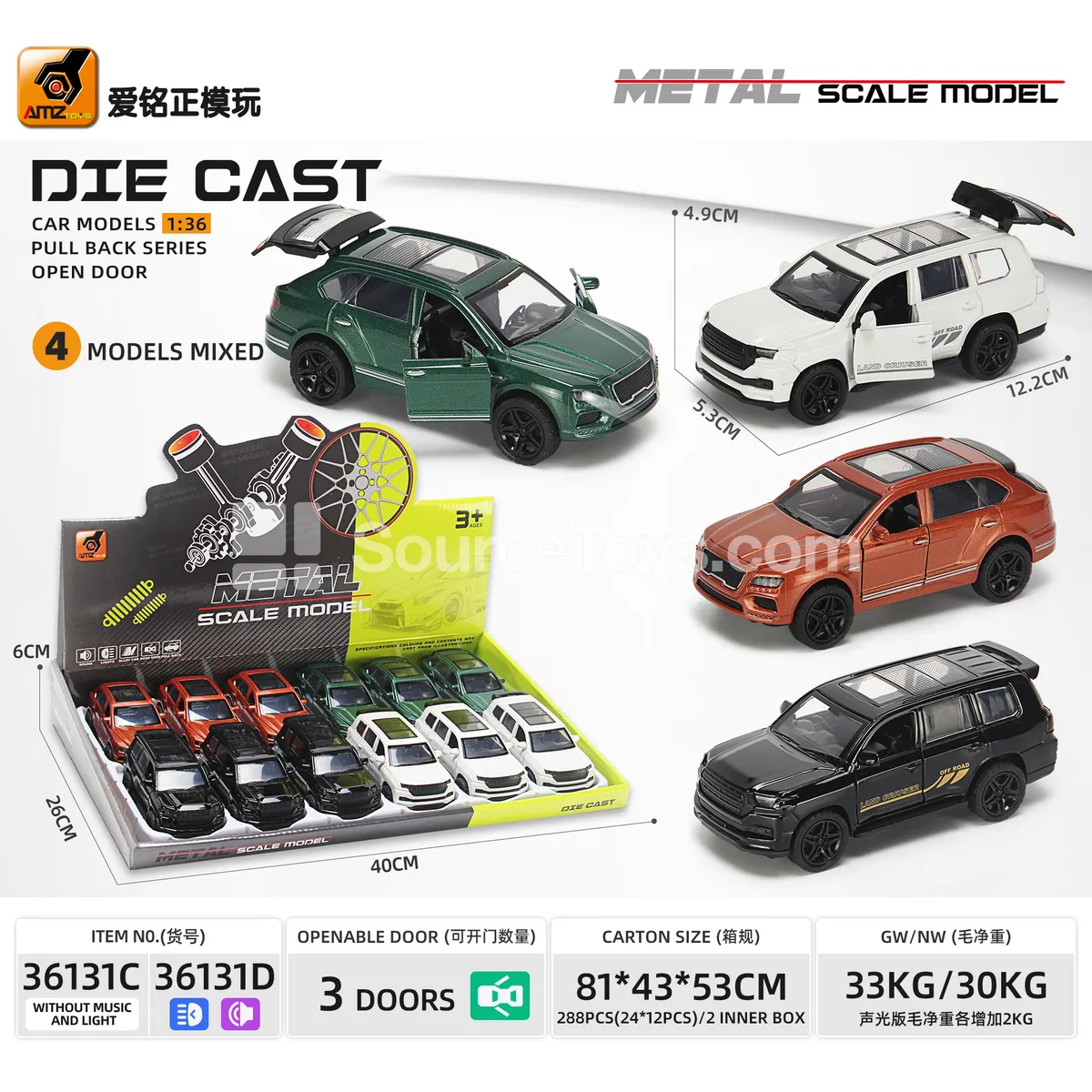 1:36 Alloy Pull-back Off-road Vehicle with Sound and Lights, Three-door Design