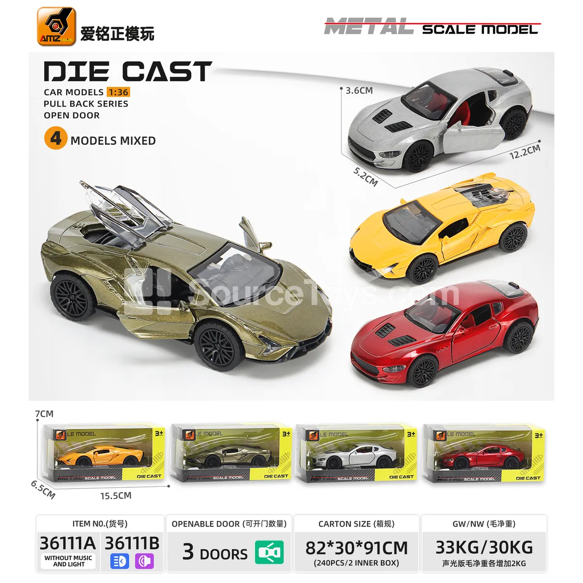 Alloy Car Model 1:36 Pullback 3-Door Sports Car