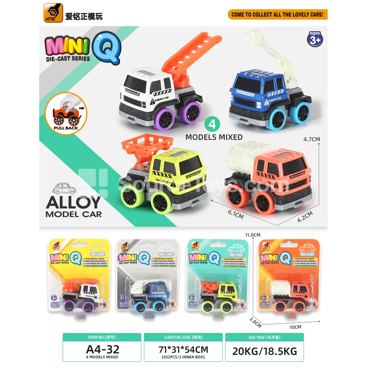 Alloy Fire Truck with Friction Power Alloy Fire Truck with Friction Power