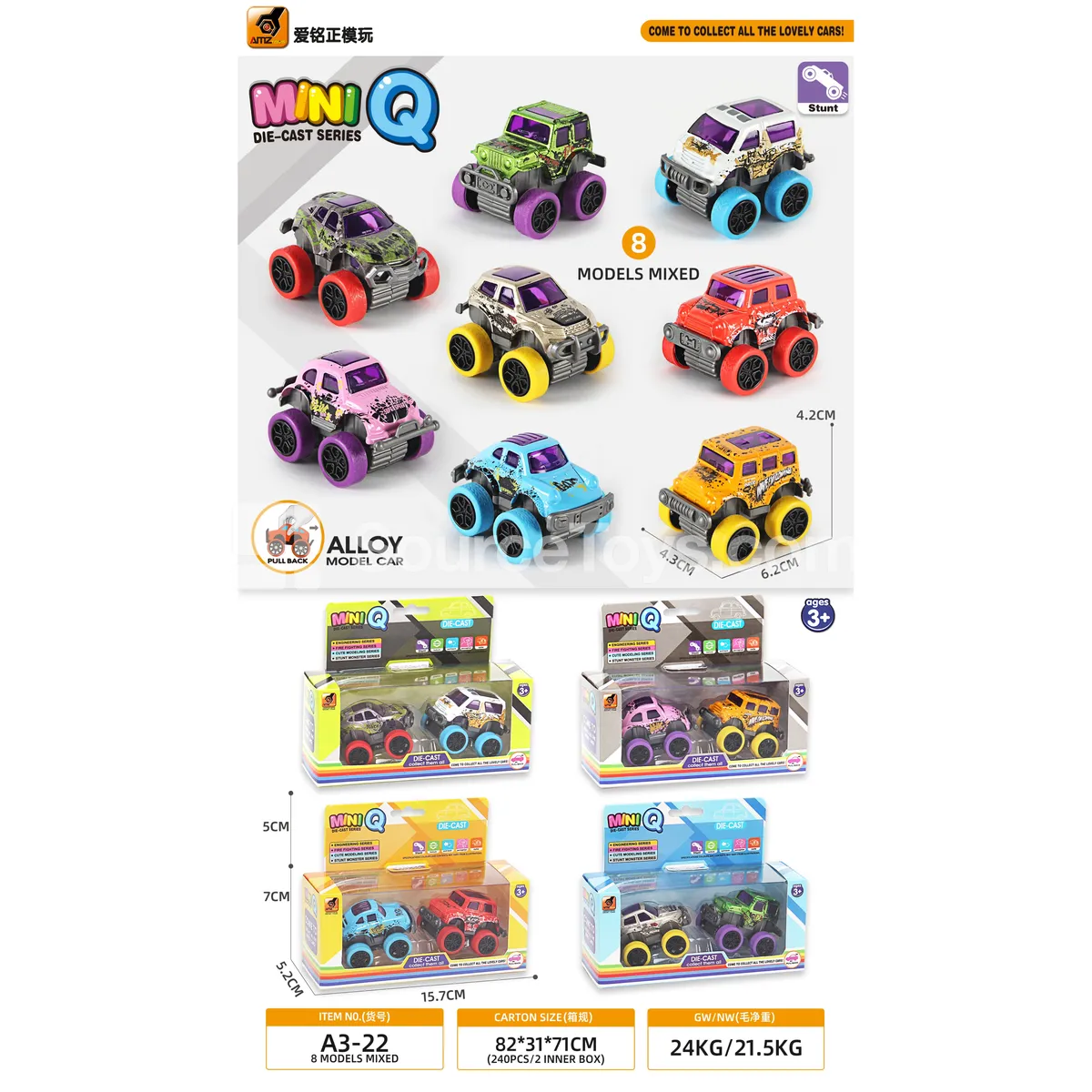 Die-cast Pull-back Monster Truck Die-cast Pull-back Monster Truck