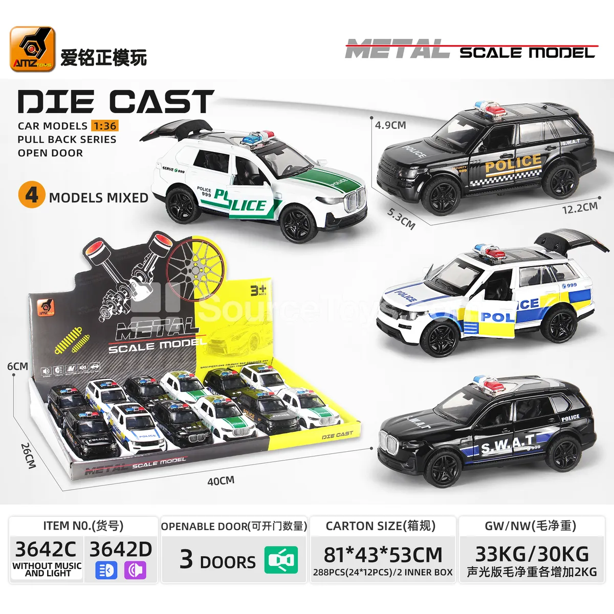 1:36 Alloy Police Car Pull-Back Off-Roader with Sound and Light, Three-Door Design