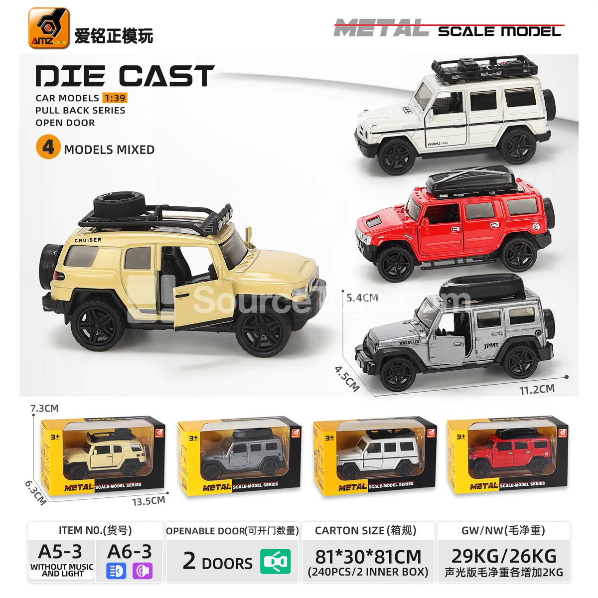 1:39 Die-cast Friction Off-road Car Model with Sound, Light, and Openable Doors