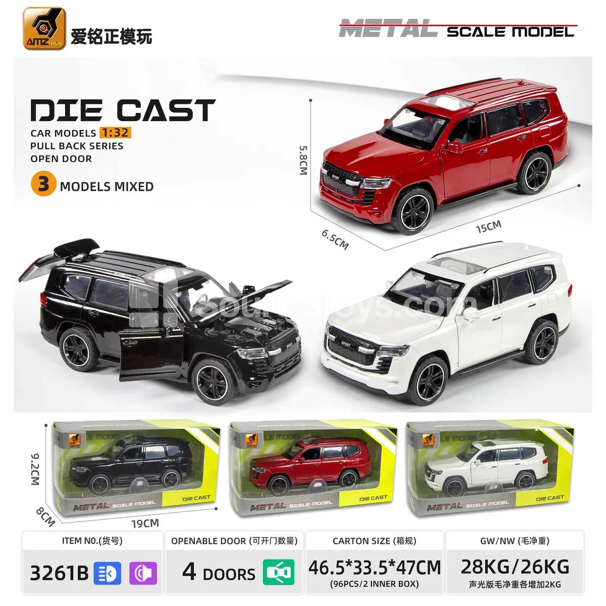 1:32 Land Cruiser LC300 Alloy Model Car with Light & Sound