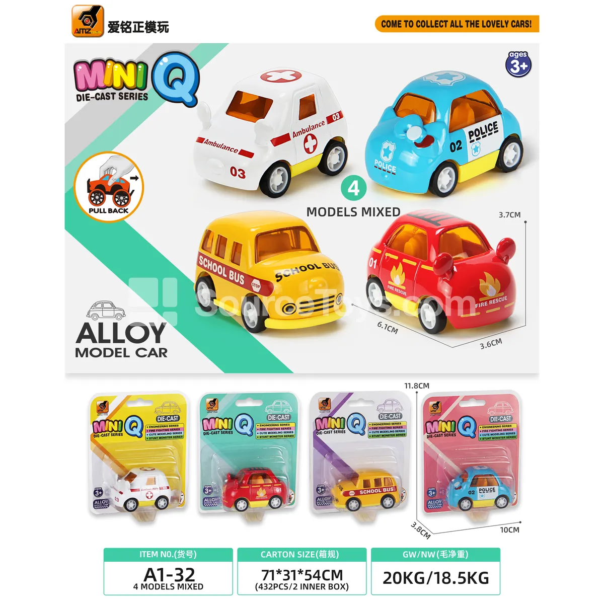 Alloy Pull-back Cars with 4 Cartoon Designs Alloy Pull-back Cars with 4 Cartoon Designs