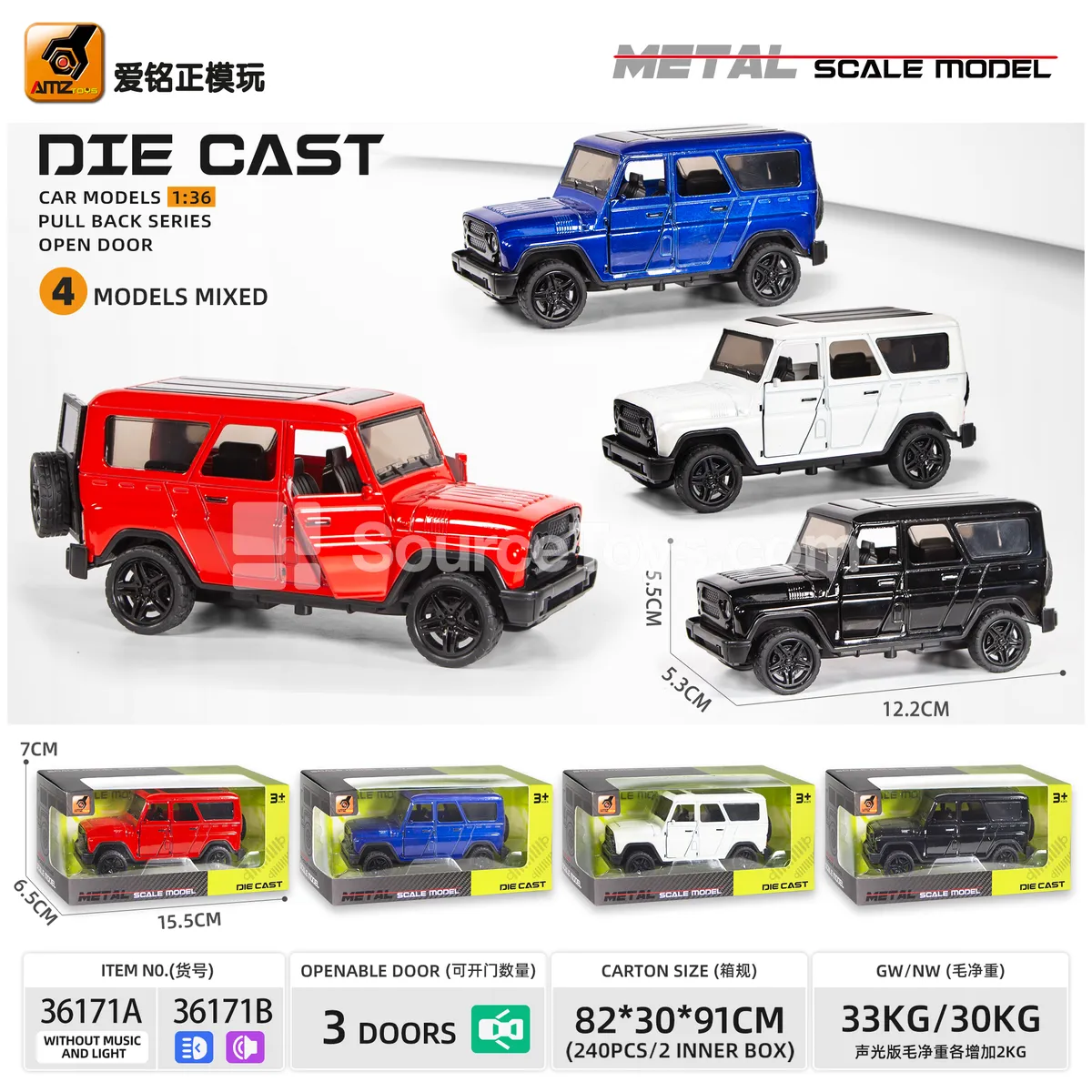 1:36 scale alloy 3-door off-road car model with pull-back function 1:36 scale alloy 3-door off-road car model with pull-back function