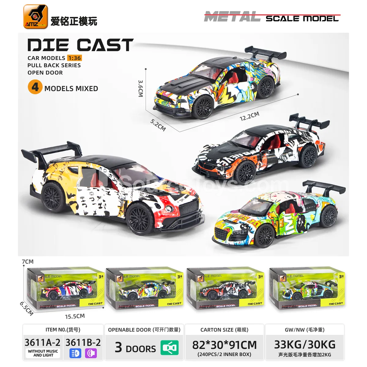 Die-cast Sound & Light Friction 3-Door Sports Car with Graffiti Design (1:36 Scale)