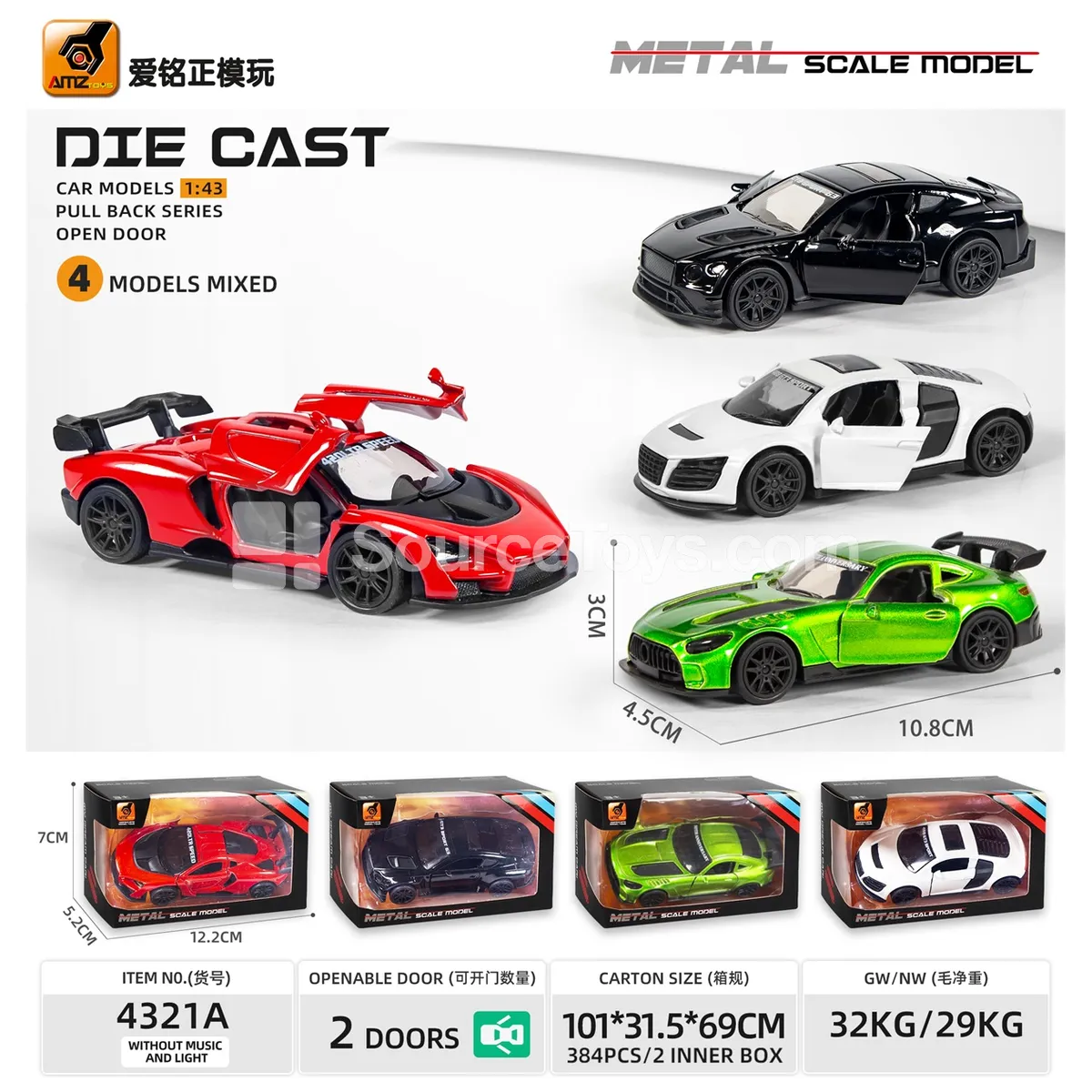 1:43 Alloy Pull-back Sports Car with Openable Doors 1:43 Alloy Pull-back Sports Car with Openable Doors