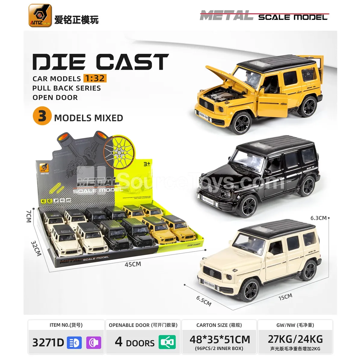 1:32 Alloy Off-road Car Model with Sound, Light, Pull Back, 4 Open Doors 1:32 Alloy Off-road Car Model with Sound, Light, Pull Back, 4 Open Doors