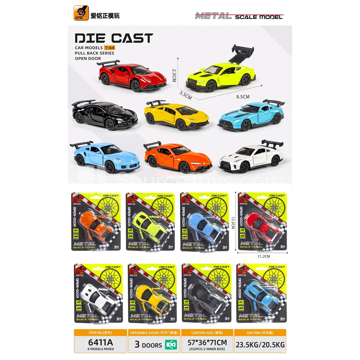 1:64 Alloy Three-Door Friction-Powered Sports Car