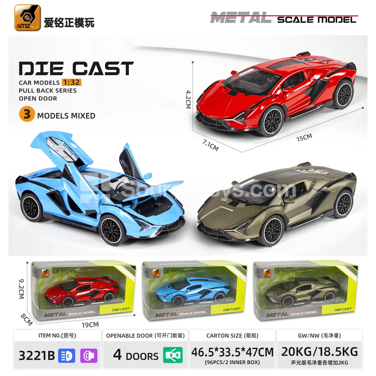 1:32 scale alloy car model, sound and light, pull-back, 4-door sports car style