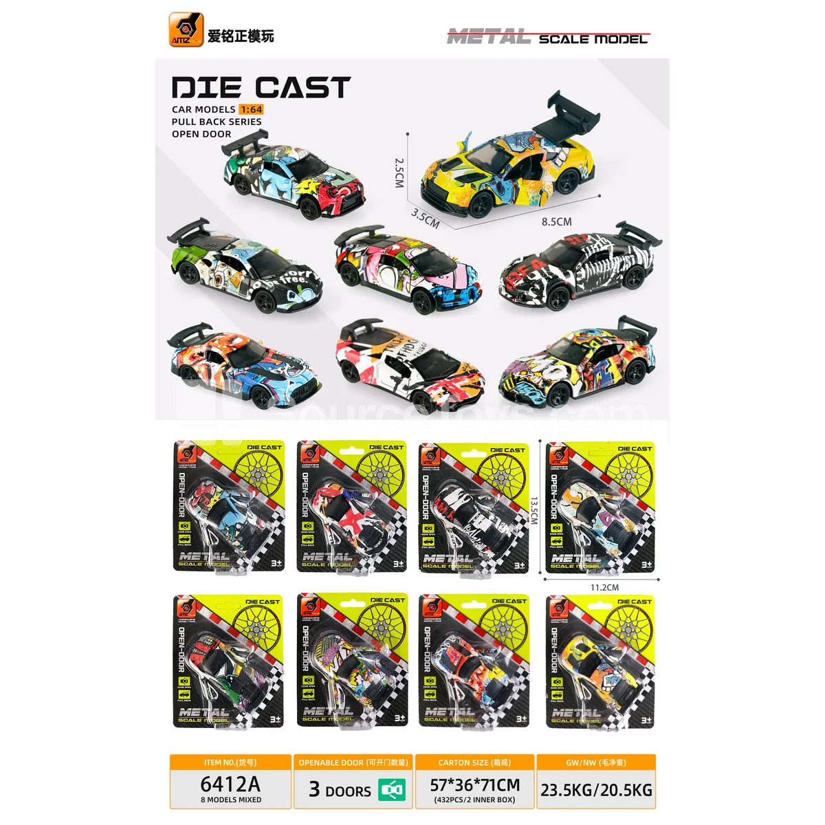1:64 Alloy Three-door Pull-back Graffiti Sports Car
