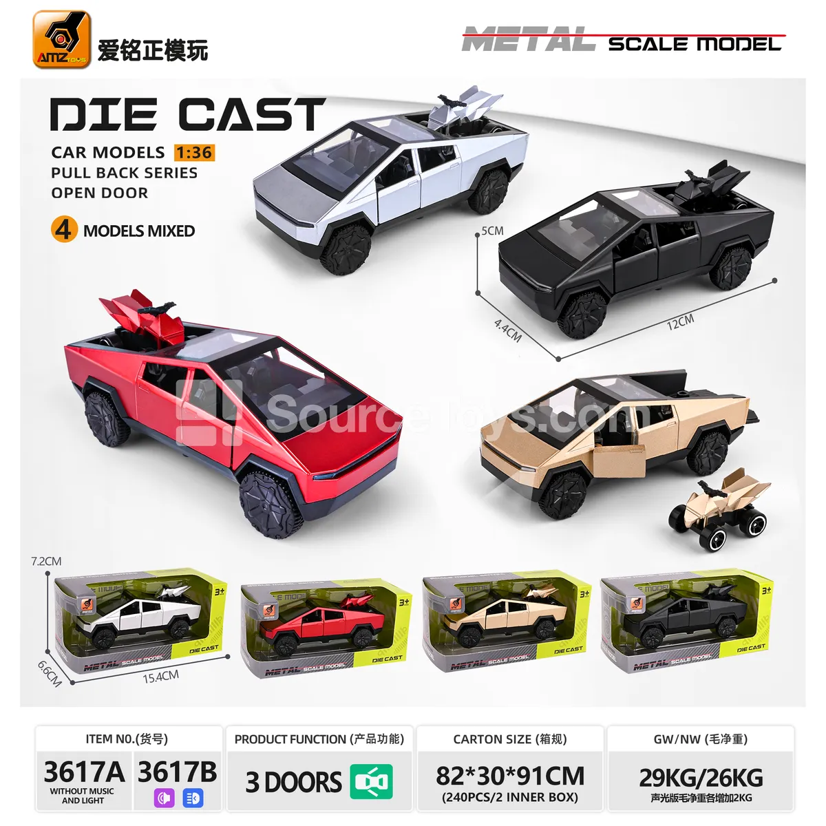 1:36 Die-cast Model Car, 3-Door Off-road Vehicle with Friction, Sound & Light