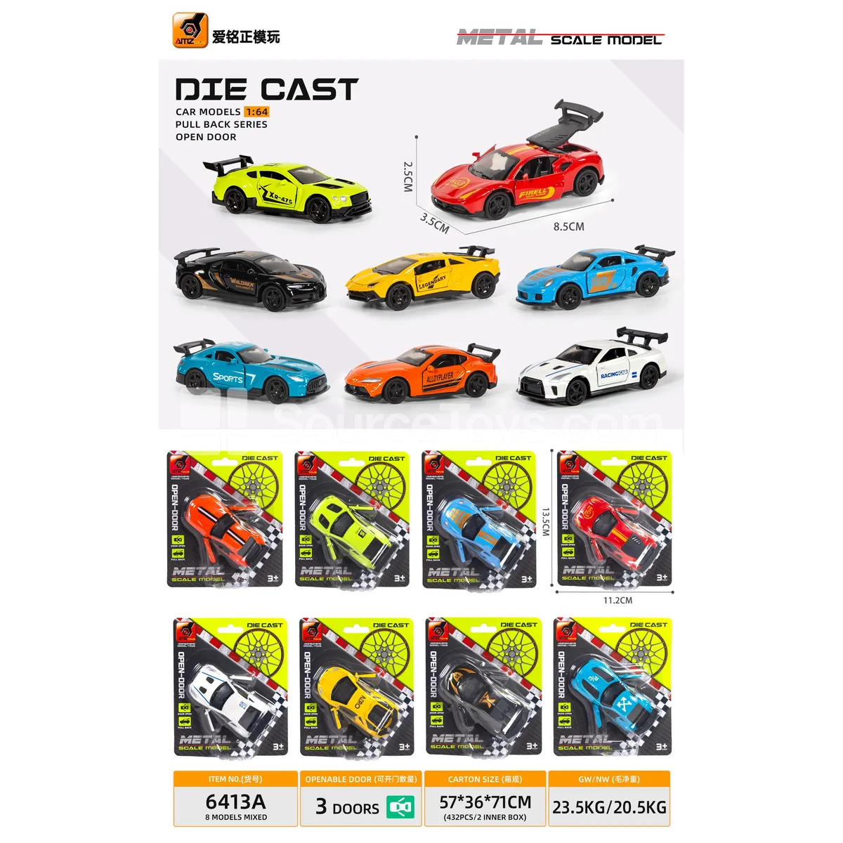 1:64 Alloy Three-door Pull-back Racing Car