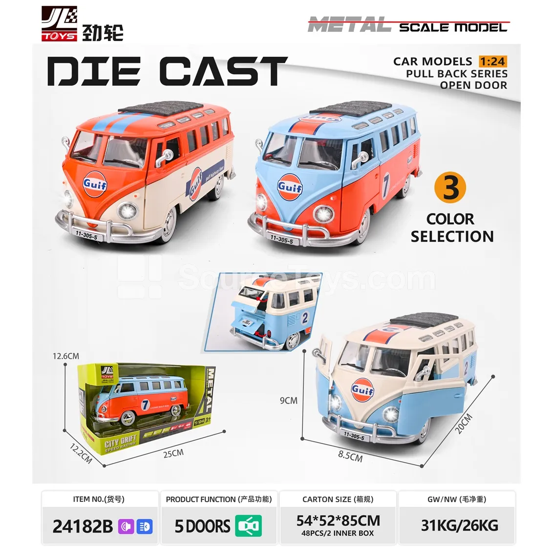 1:24 Alloy Bus Model with Lights and Sounds, Friction Powered, 5 Doors Opening