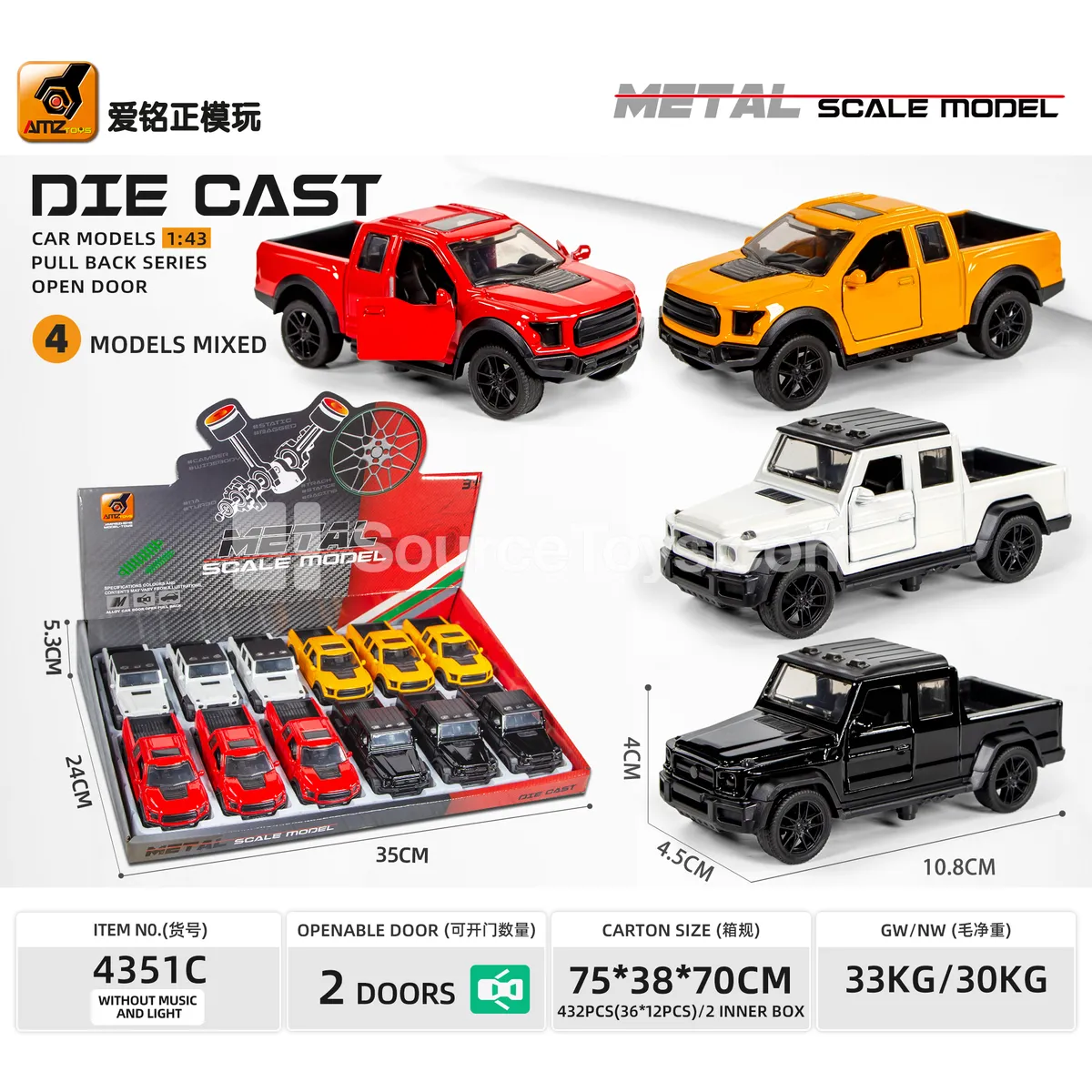 Die-cast Model Truck with Pull-back and Opening Doors 1:43