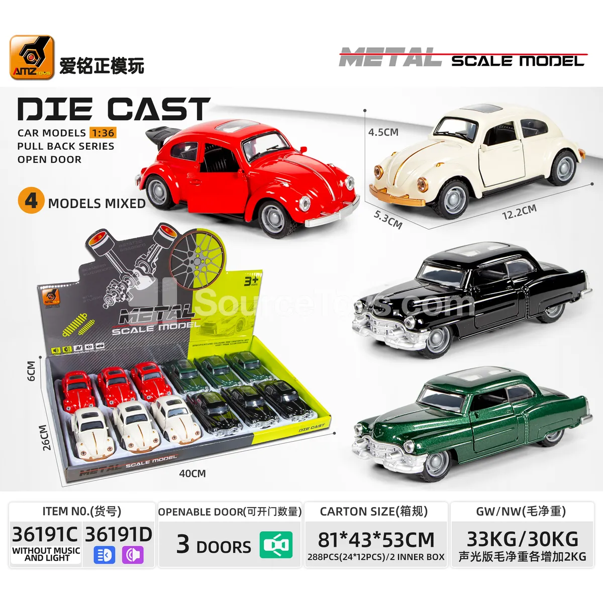 1:36 Die-cast Model Vintage Classic Car with Pull-back, Sound & Light, 3-Door Opening