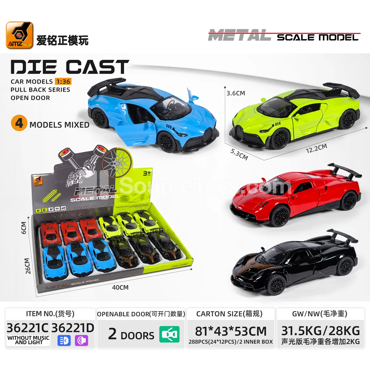 Die-cast Model Pull-back Sports Car with Openable Doors and Sound & Light (1:36 Scale)
