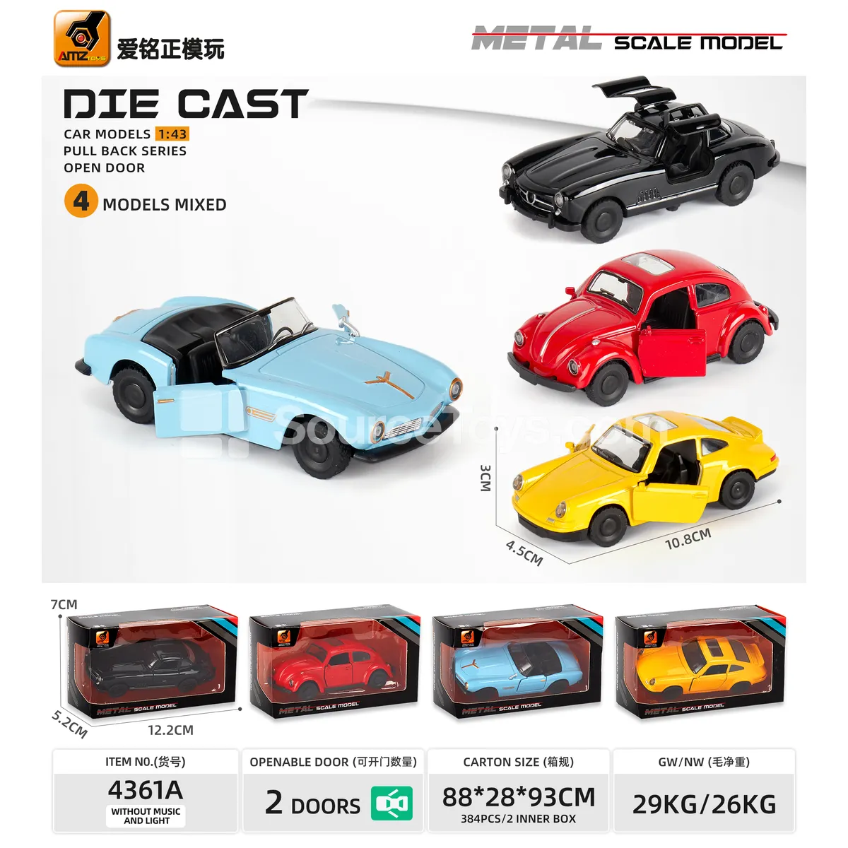 1:43 scale alloy pull-back vintage car model with opening doors 1:43 scale alloy pull-back vintage car model with opening doors