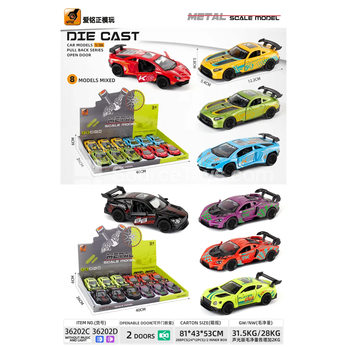 1:36 Alloy Friction-Powered Racing Car Model with Opening Doors, Sound & Light