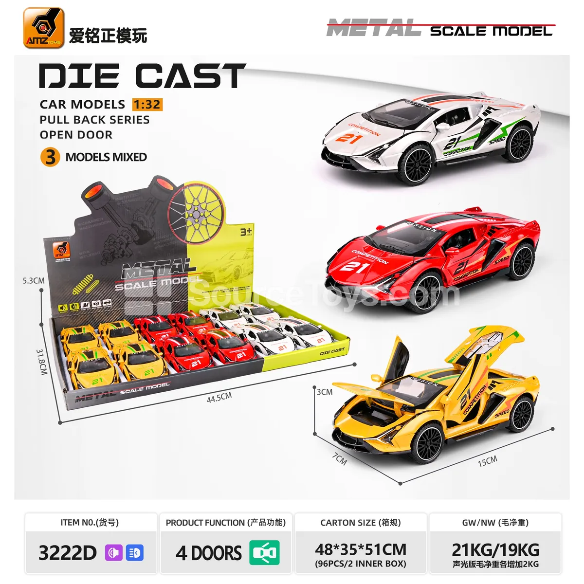 1:32 Alloy Car Model with Sound and Light, Pull-back Function, 4 Doors