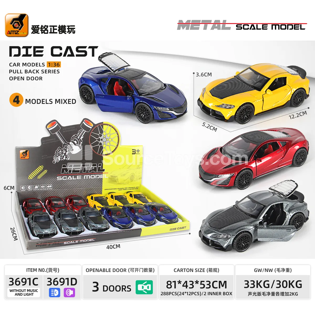 1:36 Die-cast Pull-back Sports Car Model
