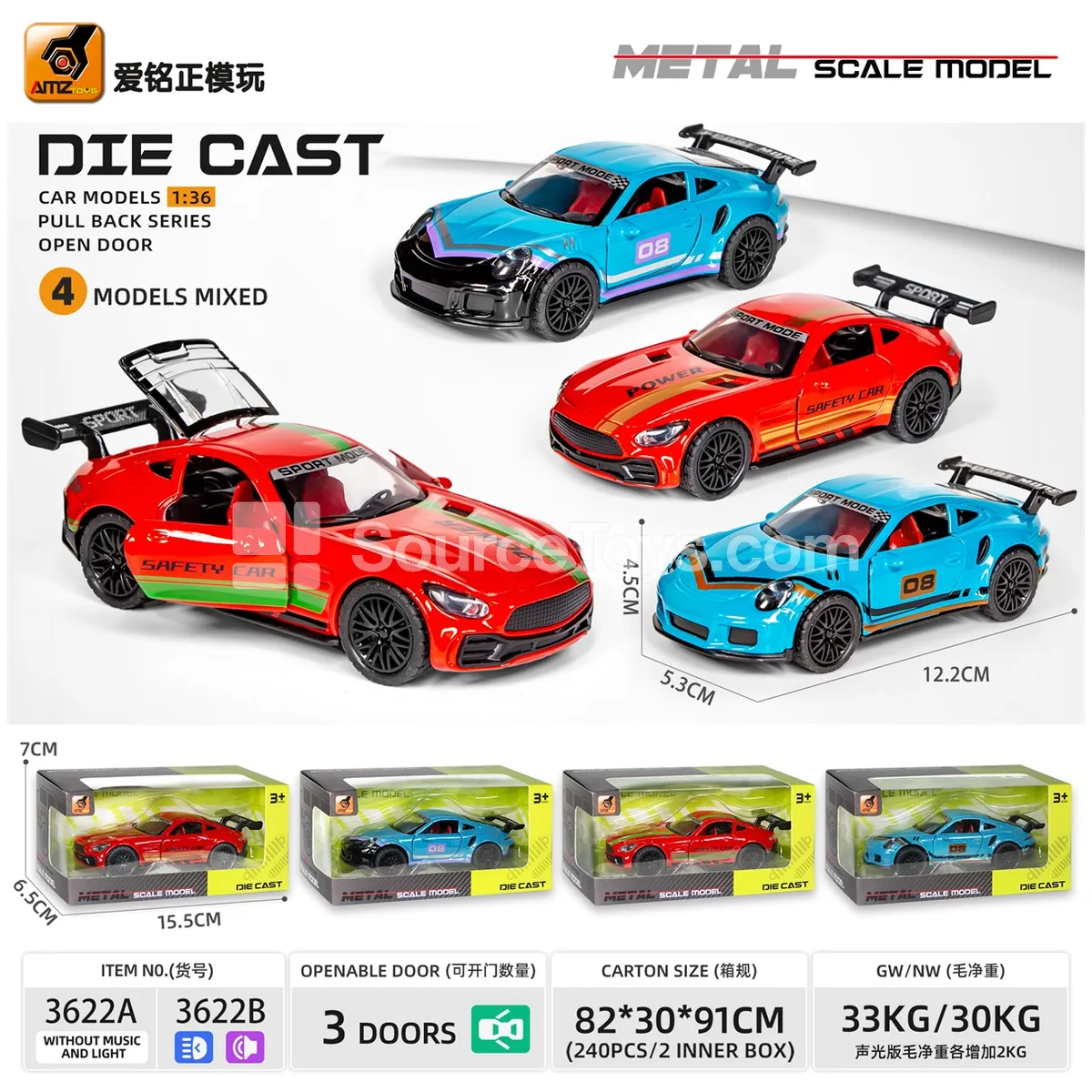 Die-cast Pull-back 3-Door Sports Car Model (1:36 Scale)