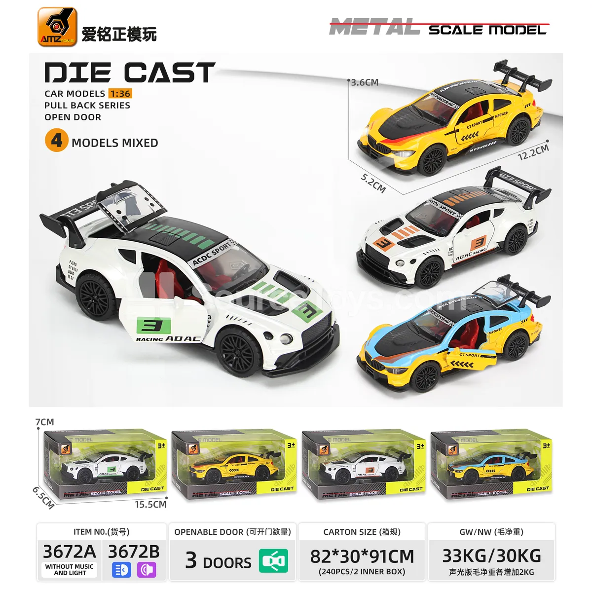 1:36 Diecast Model Car with Pull-Back Action, 3-Door Sports Car Track Edition