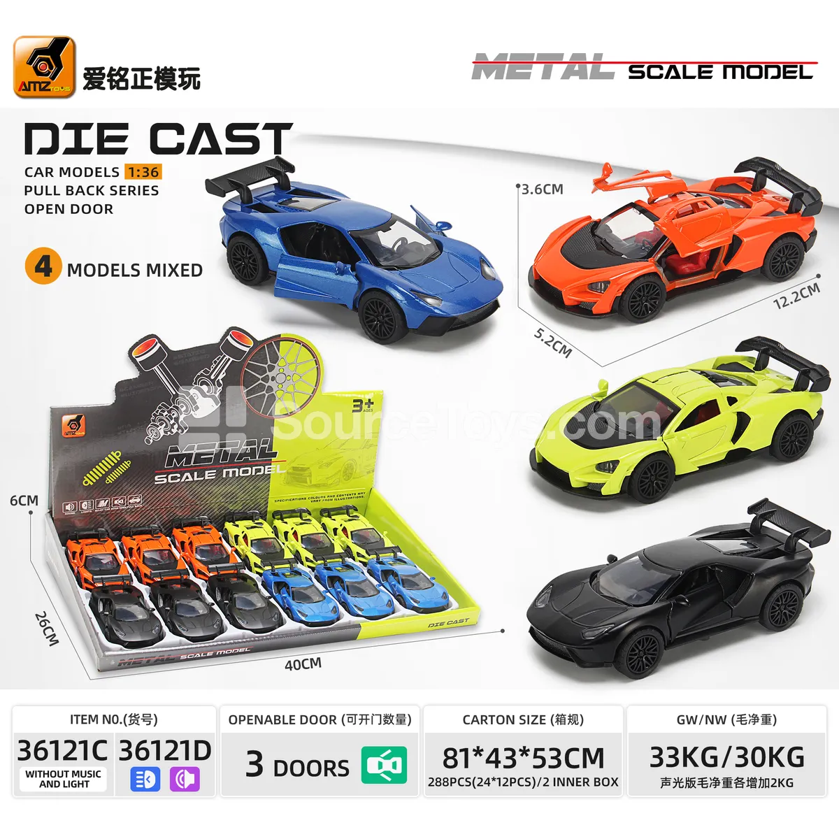 Alloy 1:36 Pull-Back Sports Car with 3 Opening Doors