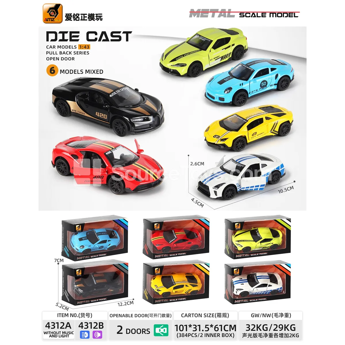 1:43 Die-cast Pull-back- Sports Car Model with Opening Doors