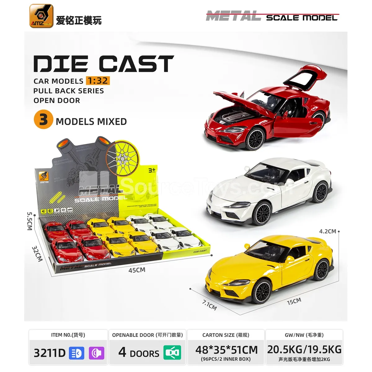 1:32 Scale Alloy Model Sports Car with Sound, Light and Pull-back Function, 4 Doors Openable 1:32 Scale Alloy Model Sports Car with Sound, Light and Pull-back Function, 4 Doors Openable