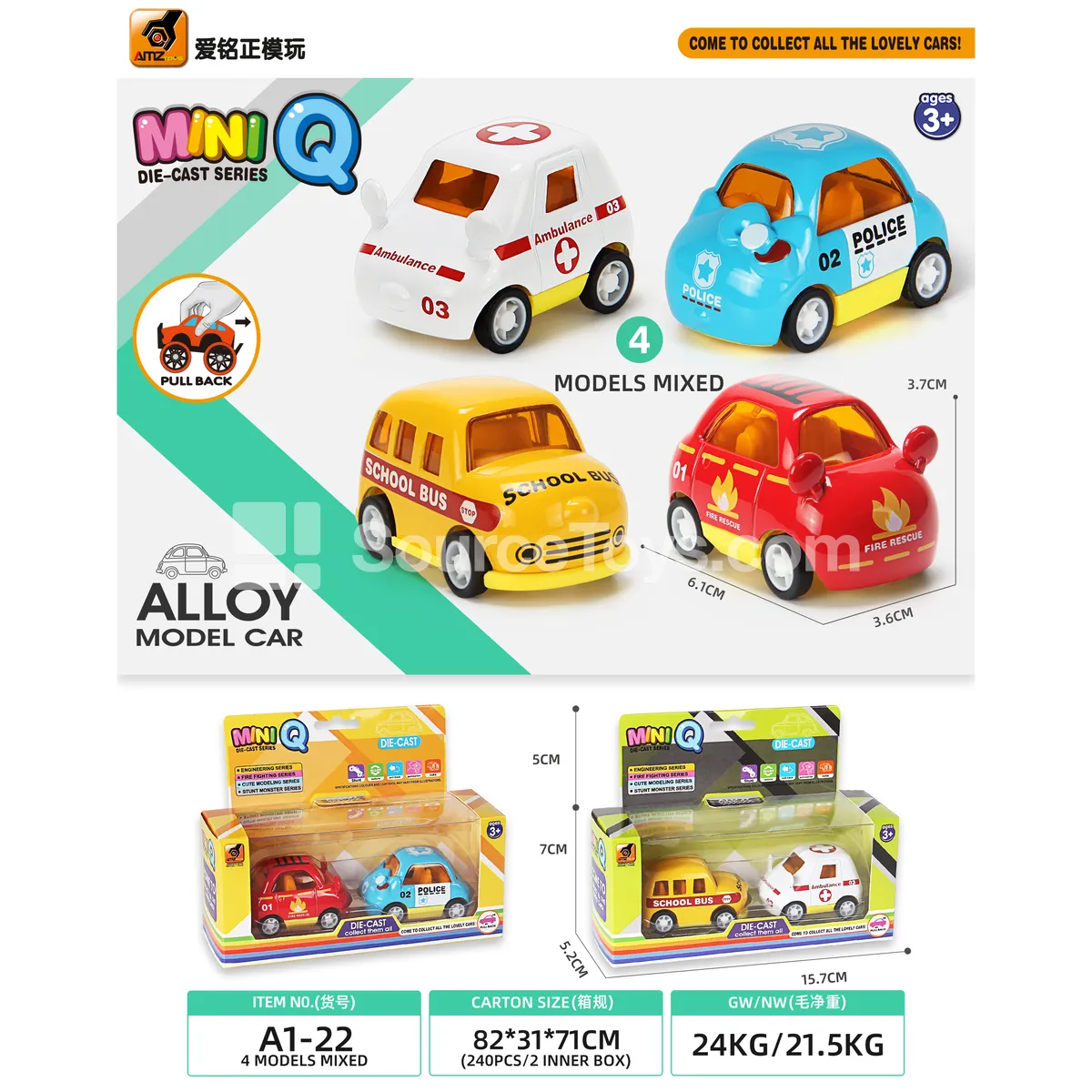 Die-cast Pull-back Cars 4 Styles