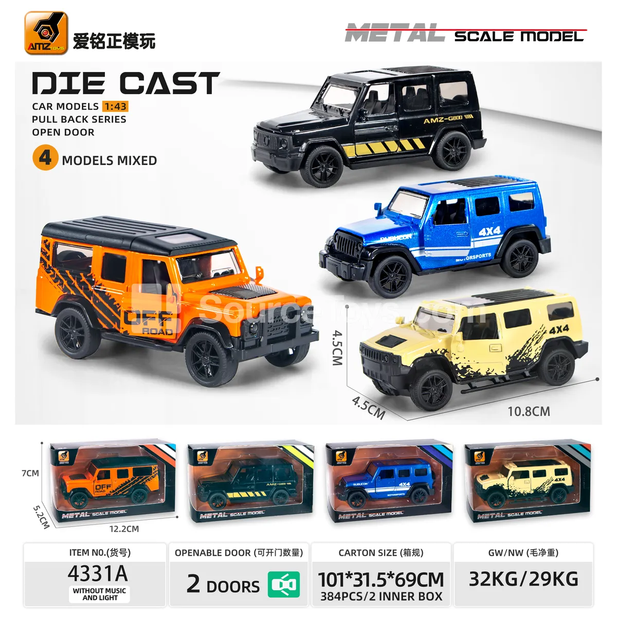 1:43 alloy car model with pull-back function and openable doors for off-road play