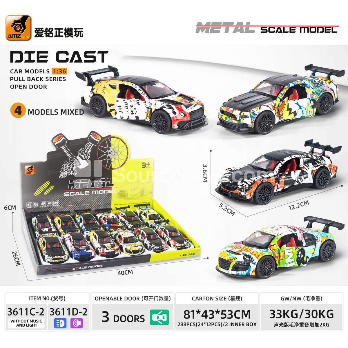 1:36 Die-cast Sports Car Model with Light & Sound