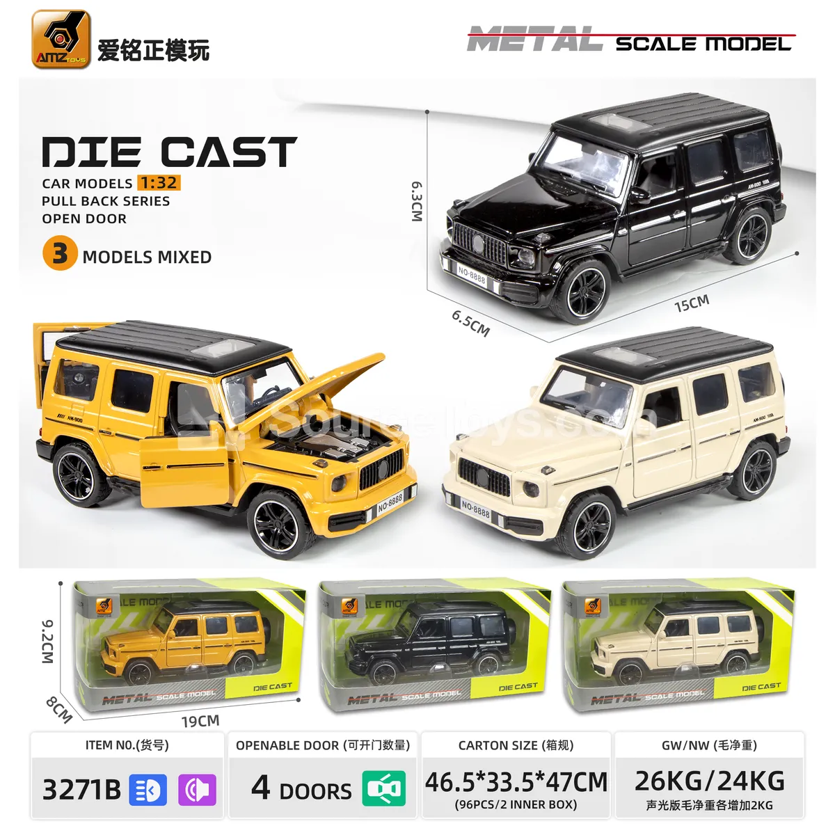 1:32 Alloy Car Model with Lights and Sounds, Friction Powered, 4 Opening Doors, Off-Road Style