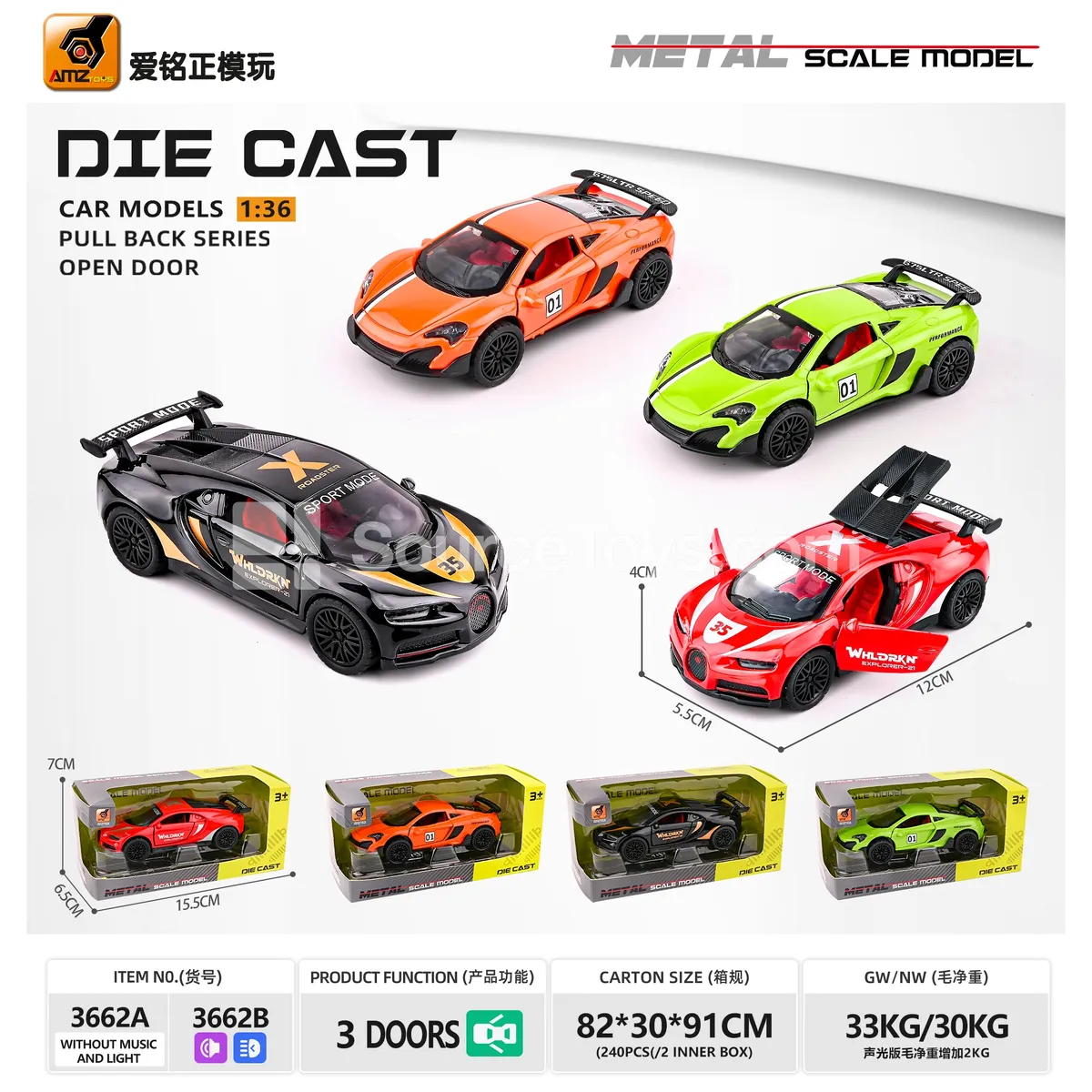 1:36 Alloy Pull-back Sound & Light Three-door Sports Car  Track Version