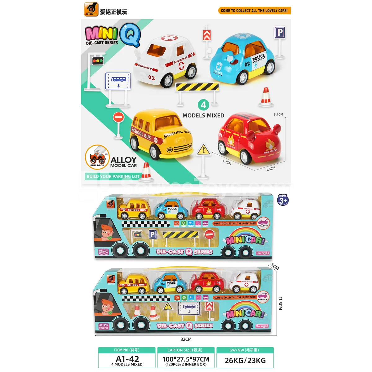 Die-cast Friction Cartoon Car (4 Styles)