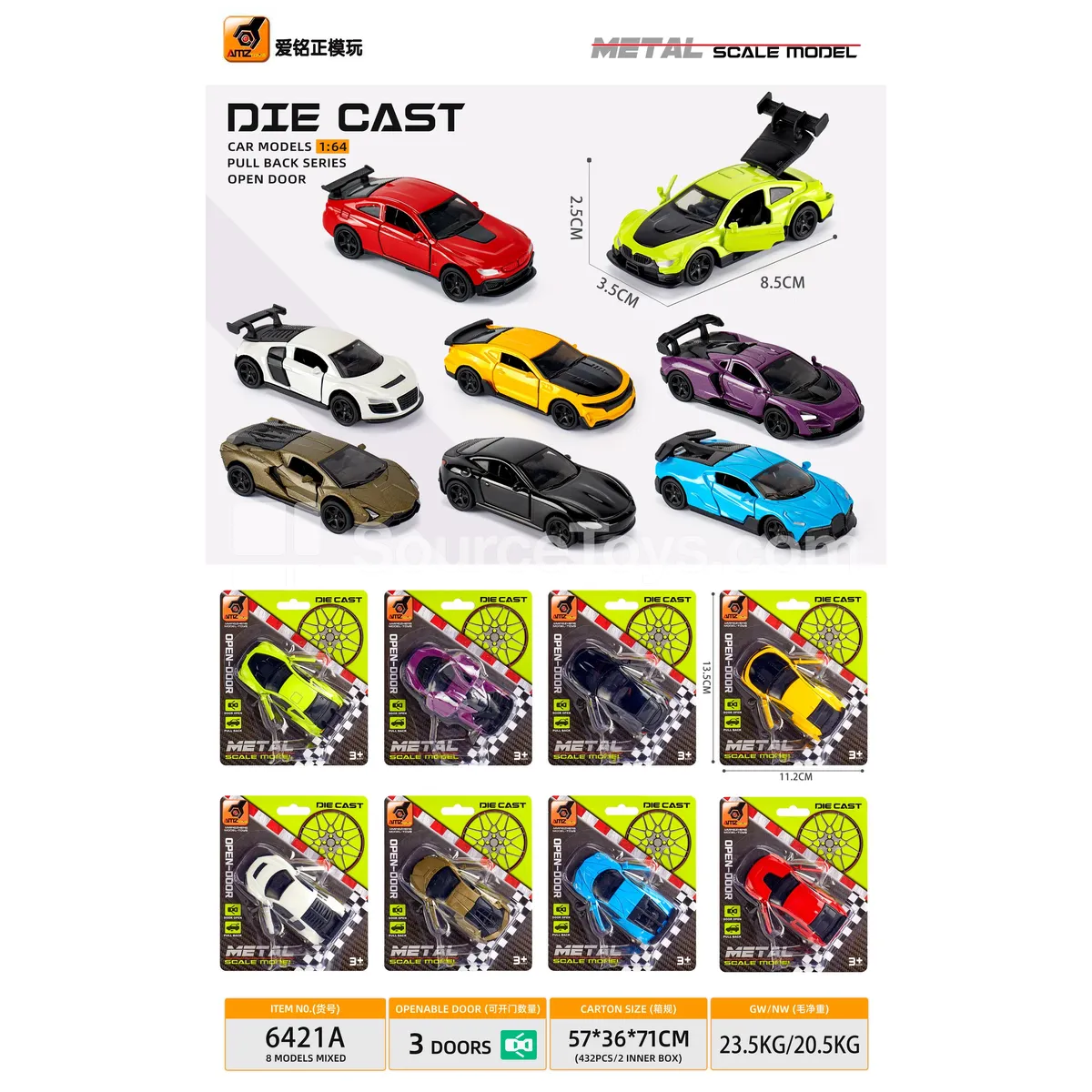 1:64 Alloy 3-Door Pullback Sports Car 1:64 Alloy 3-Door Pullback Sports Car