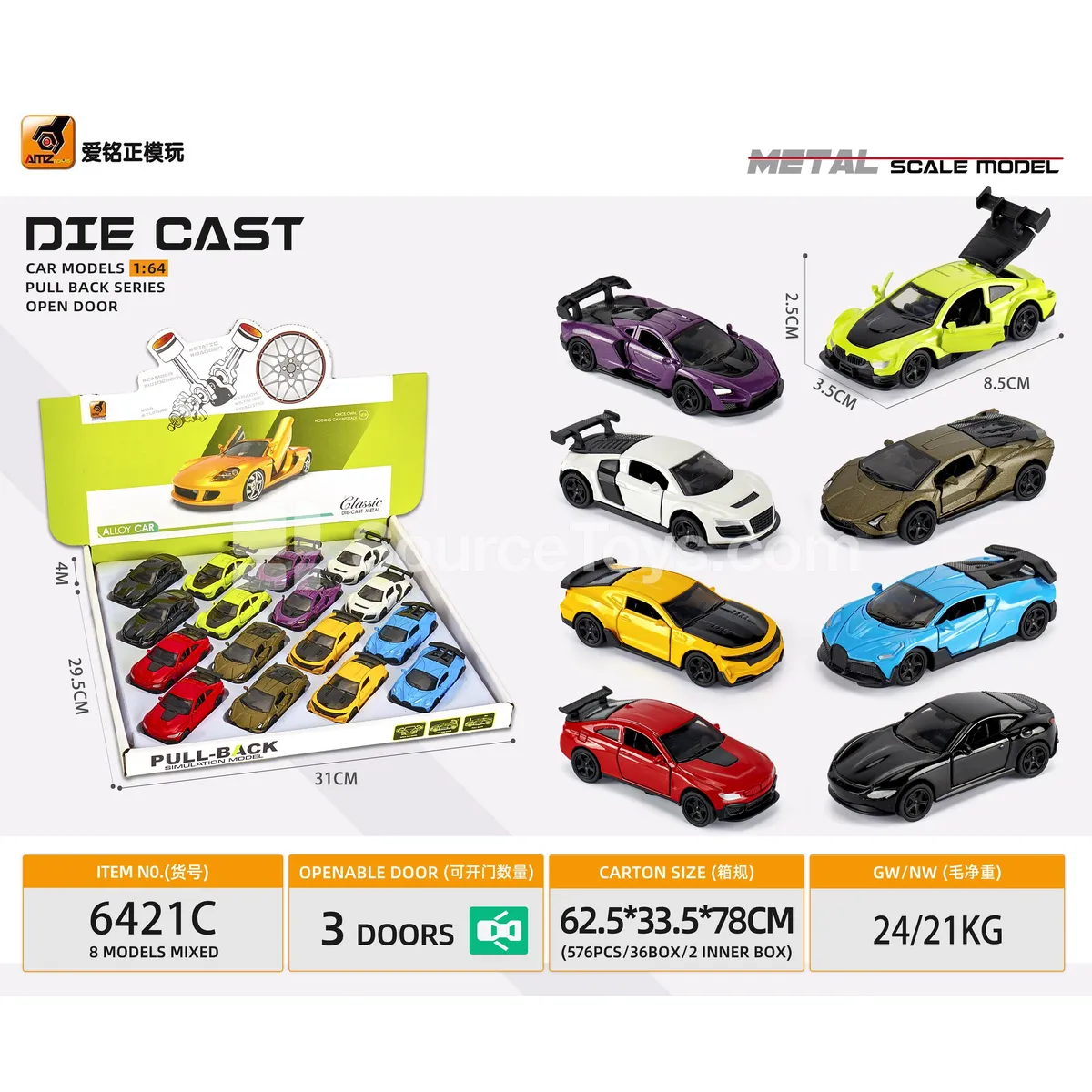 1:64 Die-cast Three-door Pull-back Sports Car 1:64 Die-cast Three-door Pull-back Sports Car