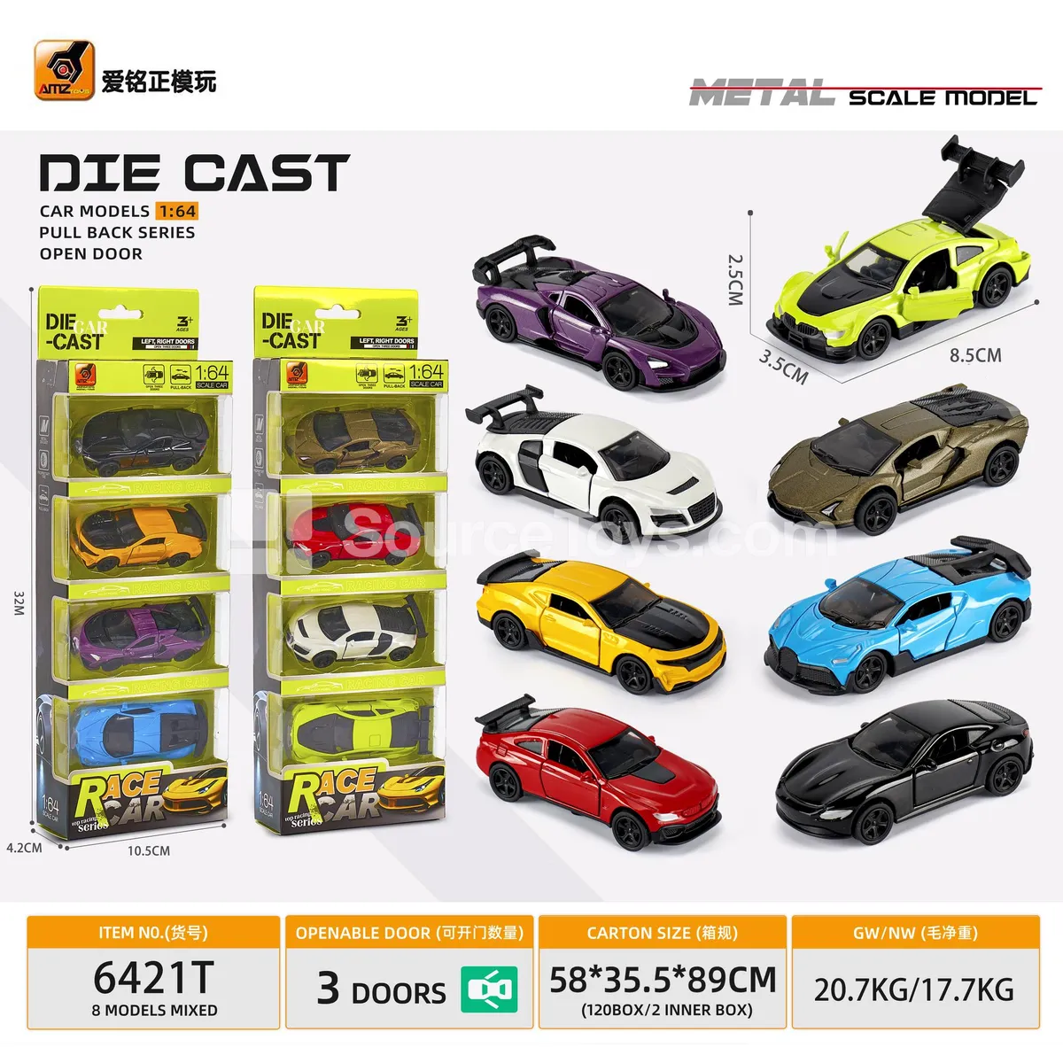 1:64 Die-cast Three-door Pull-back Sports Car Model 1:64 Die-cast Three-door Pull-back Sports Car Model