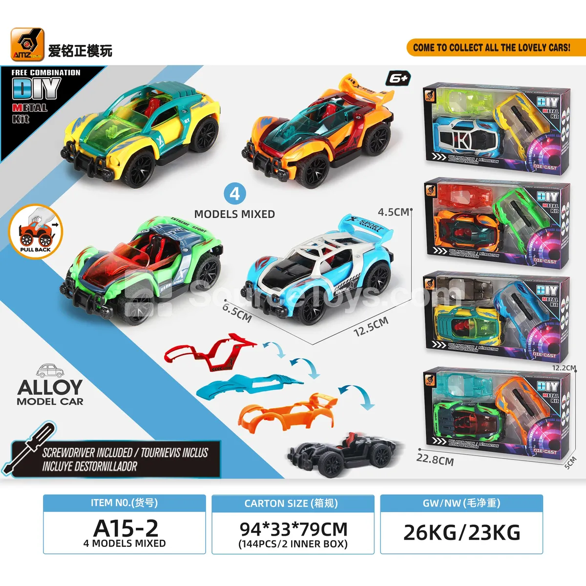 Alloy DIY Assembly Pull-back Car Alloy DIY Assembly Pull-back Car